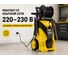 Мойка Huter W210i PROFESSIONAL 70/8/18 14