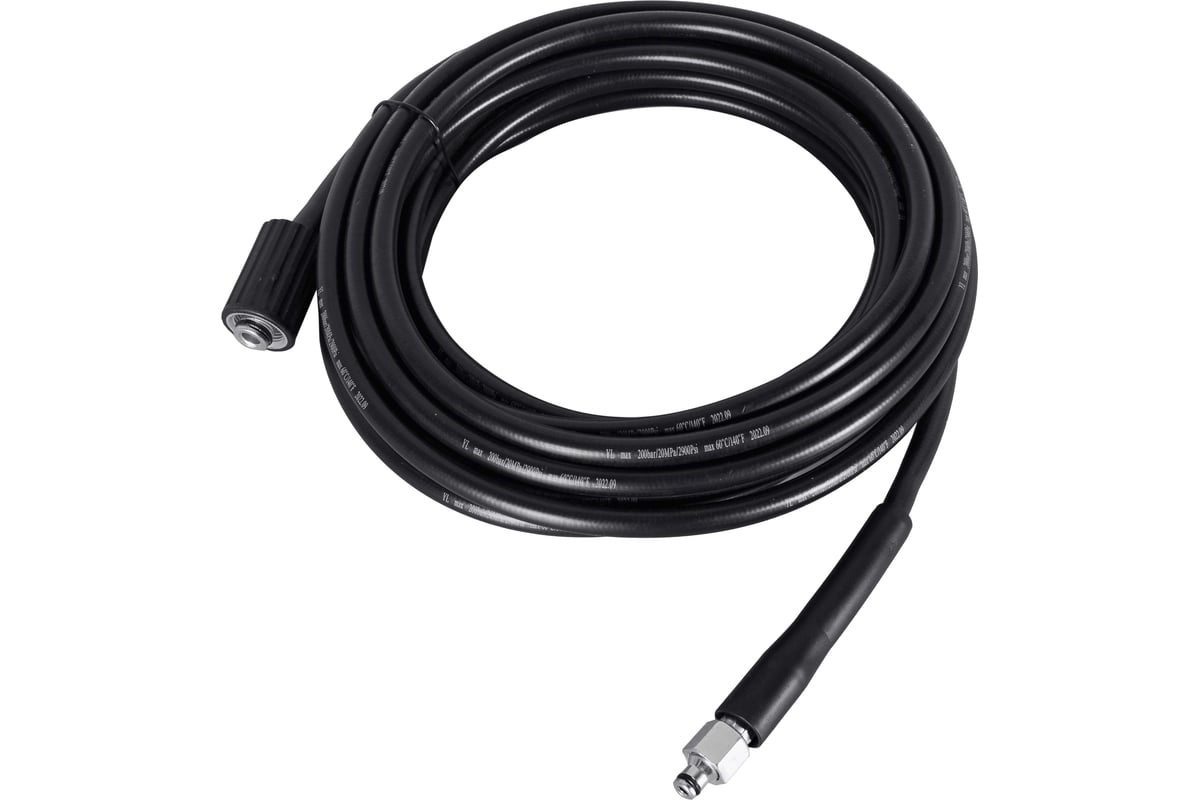 Мойка Huter M195-PW-PRO 70/8/17 - выгодная цена, отзывы, характеристики ...