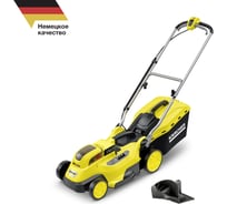 Газонокосилка Karcher LMO 18-36 Battery 1.444-420