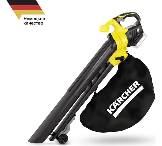 Воздуходувка KARCHER BLV 18-200 Battery 1.444-100
