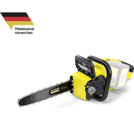 Цепная пила KARCHER CNS 36-35 Battery 1.444-050