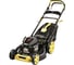 Бензиновая газонокосилка Hanskonner HPL5116H 1
