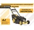 Бензиновая газонокосилка Hanskonner HPL5116H 2
