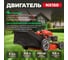 Газонокосилка бензиновая ECO LG-534 EC3410-1 8