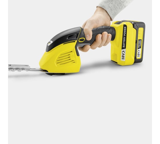 Ножницы для травы KARCHER GSH 18-20 Battery 1.444-200