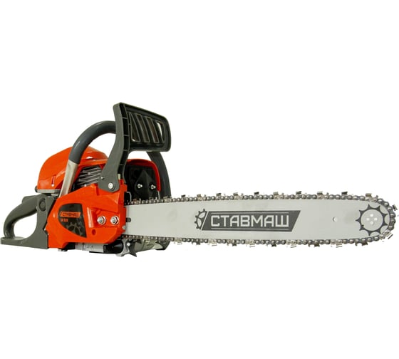 Цепная бензиновая пила Ставмаш БП535 БП097102
