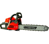 Цепная бензиновая пила Ставмаш БП456 БП01000