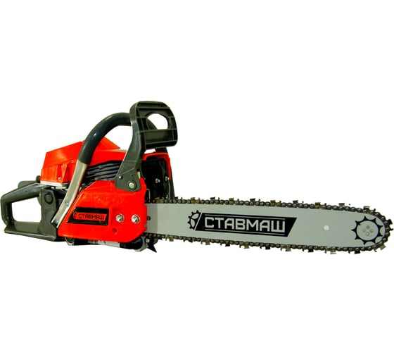 Цепная бензиновая пила Ставмаш БП456 БП01000
