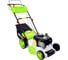 Бензиновая газонокосилка REDVERG RD-GLM510GS-BS 6614971 1