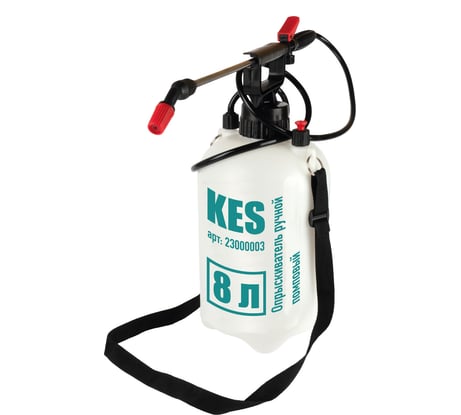 Опрыскиватель ручной КЭС 8 л, помповый 23000003
