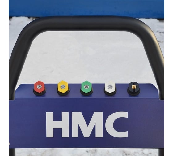 Гидродинамический аппарат HMC B15-280-15-L-HMC-Gun