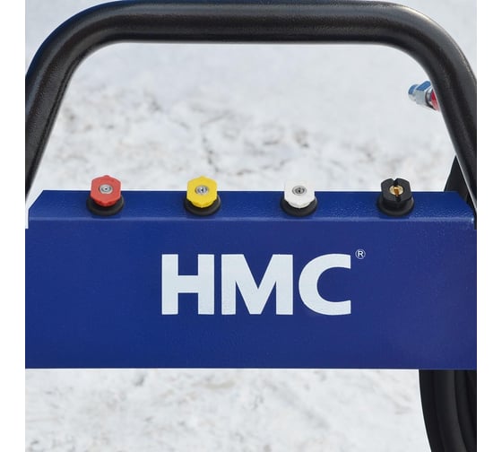 Аппарат высокого давления HMC E3-110-12-HMC-Gun