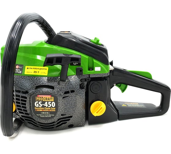 Бензопила ручная PROCRAFT (металл. стартер) GS450
