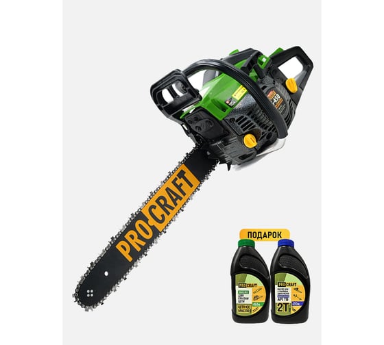 Бензопила ручная PROCRAFT (металл. стартер) GS450 1