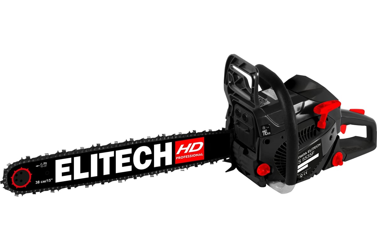 Пила цепная бензиновая Elitech CS 5535F (E1611.006.00) HD 204814 - выгодная  цена, отзывы, характеристики, фото - купить в Москве и РФ