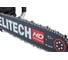 Пила цепная бензиновая Elitech CS 5535F (E1611.006.00) HD 204814 4