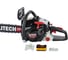 Пила цепная бензиновая Elitech CS 5535F (E1611.006.00) HD 204814 5