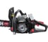 Пила цепная бензиновая Elitech CS 7449F (E1611.008.00) HD 204817 4