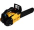 Бензопила PARTNER FOR GARDEN GS-300 2899 16
