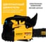 Бензопила PARTNER FOR GARDEN GS-300 2899 3