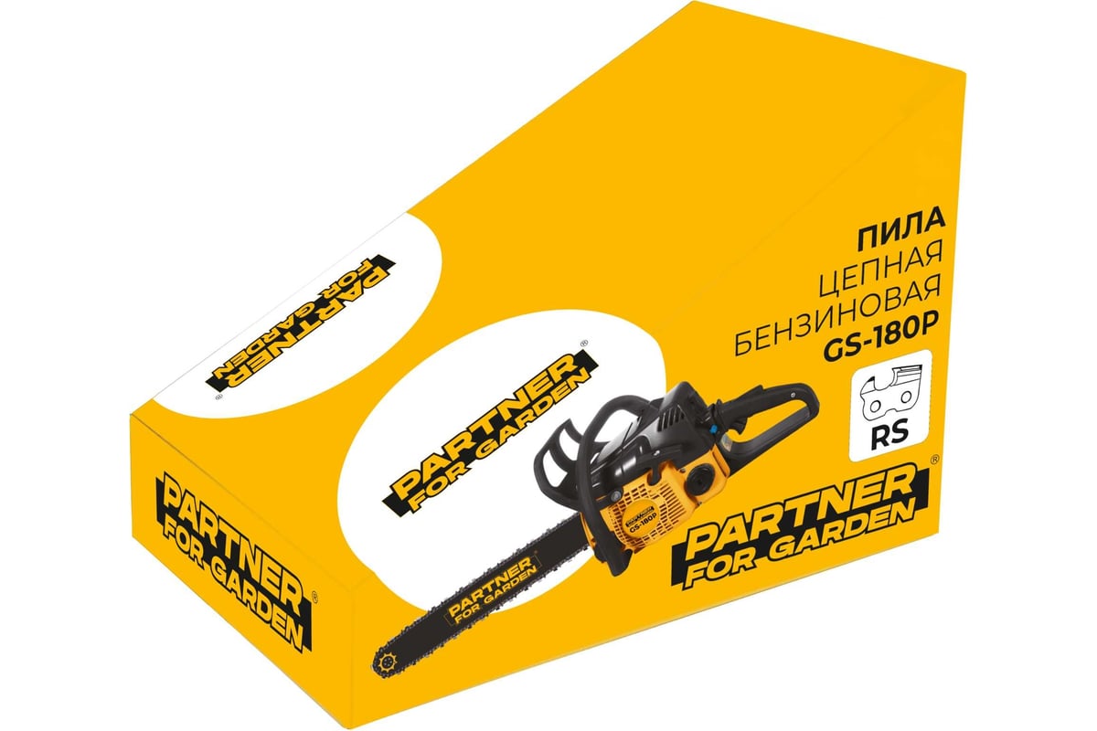 Бензопила PARTNER FOR GARDEN GS-180 / GS-180 P (бензиновая 1.5 л.с ...