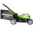 Газонокосилка аккумуляторная Greenworks G40LM40 40V 2500007UE 3