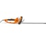 Садовые ножницы Stihl НSЕ 61 48120113509 2