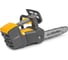 Аккумуляторная цепная пила STIGA SPR 500 AE 278420008/ST1 2