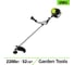 Бензиновый триммер DELI (2200Вт/ 3л.с, 52 см3, бак 1,2л) DE-GT255-7 145420 2