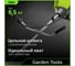Бензиновый триммер DELI (2200Вт/ 3л.с, 52 см3, бак 1,2л) DE-GT255-7 145420 7