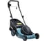 Электрическая газонокосилка Makita ELM4600 1