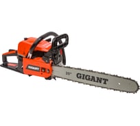 Бензопила Gigant 20" 3,4 л.с./50 см3 GSAF-08 29828876