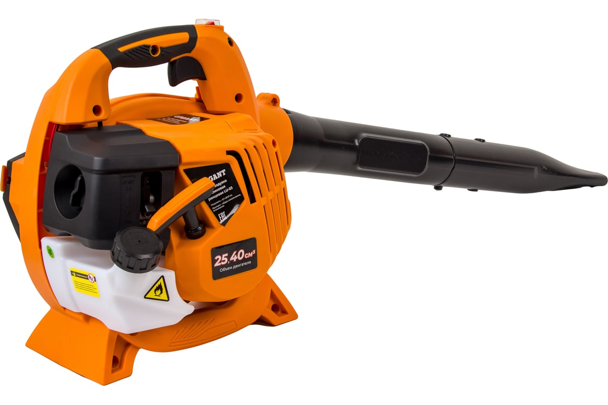 Бензиновая воздуходувка Gigant 0,7 кВт, 1 л.с. функция обдув LU-03 ...