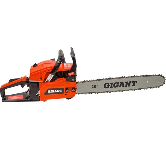 Бензопила Gigant 20" 4,2 л.с./60,5 см3 GSAF-10