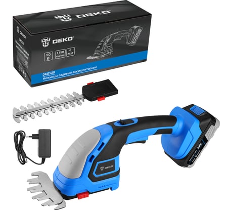 Ножницы садовые аккумуляторные DEKO DKGS20 1x2.0 Ач 063-4474