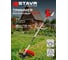 Бензиновый триммер Ставр STAVR ТБ-1600, 9070200196 2