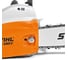 Электропила Stihl MSE250 С-Q 18" 12102000028 9