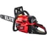 Пила цепная бензиновая Elitech ПБ 5226C (E1611.011.00) 205453 1