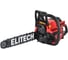 Пила цепная бензиновая Elitech ПБ 5226C (E1611.011.00) 205453 2