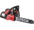 Пила цепная бензиновая Elitech ПБ 5226C (E1611.011.00) 205453 3
