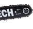 Пила цепная бензиновая Elitech ПБ 2510Т (E1611.009.00) 205451 11