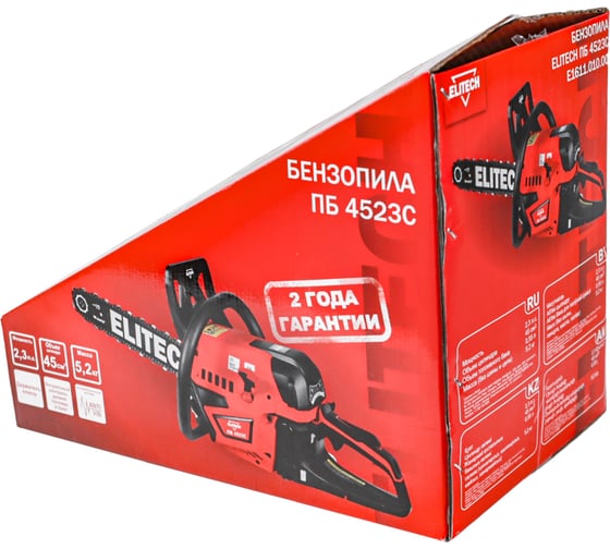 Пила цепная бензиновая Elitech ПБ 4523C (E1611.010.00) 205452