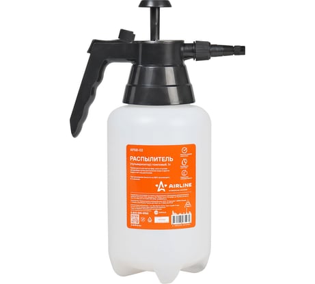 Помповый распылитель (пульверизатор) Airline 1 л APSB-02