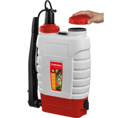 Ранцевый опрыскиватель Grinda KS-12, 12 л, телескопический алюминиевый удлинитель 425217