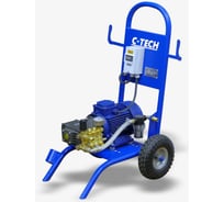 Профессиональная мойка высокого давления C-TECH NEXT TotalStop (190 бар, до 840 л/ч, 4 квт) электрическая, мобильная NBM1914ET1E4TS2FMT