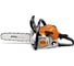 Бензопила STIHL MS 211 14'' Picco 1,3 мм + кожух new 11392000384 2