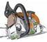 Бензопила STIHL MS 211 14'' Picco 1,3 мм + кожух new 11392000384 10