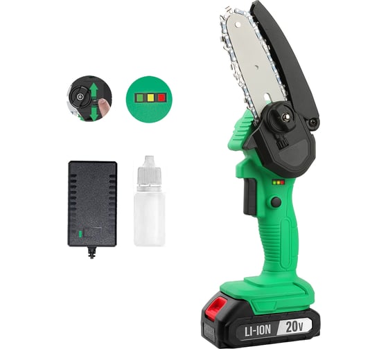 Пила цепная аккумуляторная Zitrek GreenSaw 20 (20 В, 2 Ач Li-ion аккумулятор 1 шт, ЗУ) 082-1853