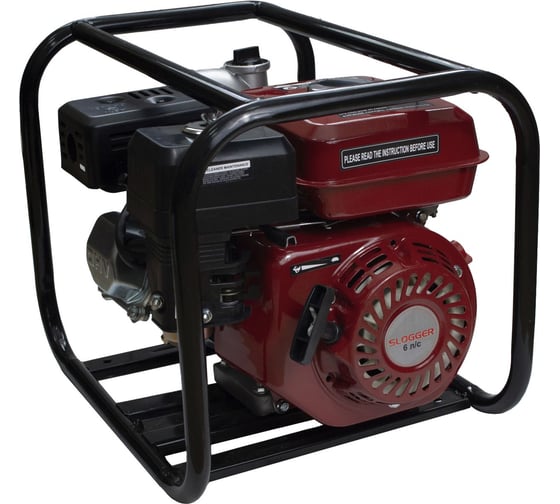 Бензиновая мотопомпа SLOGGER MP20