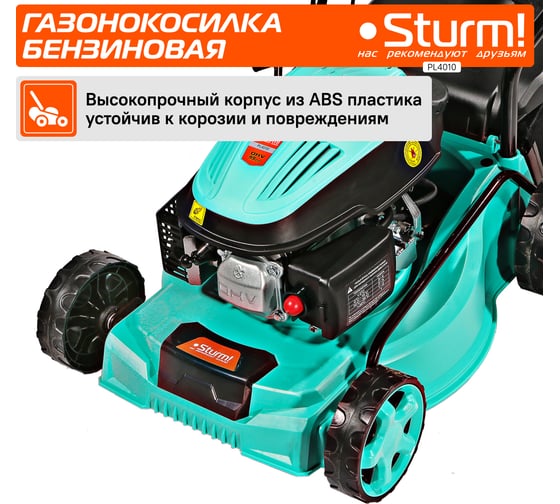 Бензиновая газонокосилка Sturm PL4010